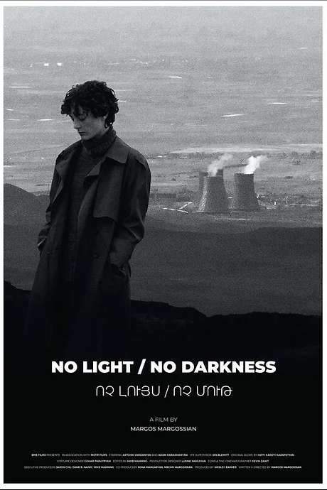 NO LIGHT / NO DARKNESS
